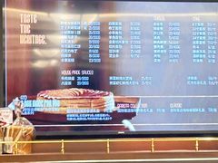 -国际饭店·原点咖啡吧ORIGIN CAFE&BAR
