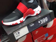 -NIKE上海青浦优选体验店