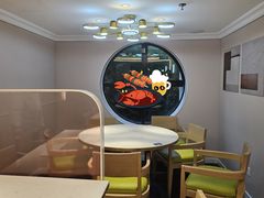 -鹿港小镇(黄金店)