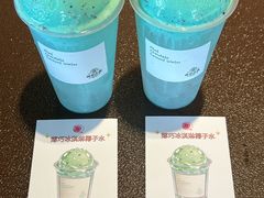 -曼听小寨海鲜烧烤·大连辣炒大王(盖州街店)
