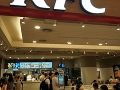门面-肯德基(星河店)
