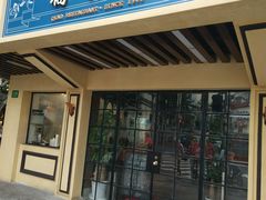 门面-乔家栅(襄阳南路店)