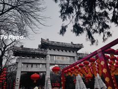 -千佛山风景名胜区