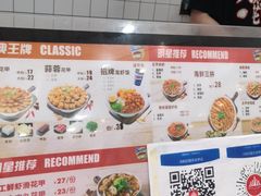 -酷壳花甲(四码头店)