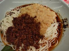 香糯豌杂面-好這口重庆小面(总店)