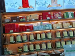 -张一元(总店)