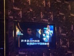 -蓝色派对KTV(聚然广场店)