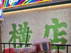 -憶廟街 X 沙角邨(太古城店)