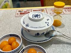 地瓜包心芋圆-赵记传承·中国甜品(福州总店)