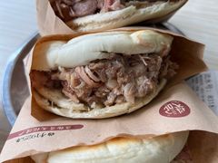 樊记纯瘦肉夹馍-樊记腊汁肉(竹笆市总店)