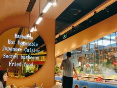 -千滋百味自助海鲜烤肉(布吉景华店)