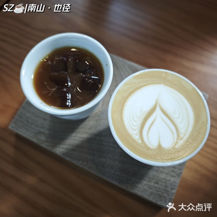 2024☕️探店Rec 274|南山·也径