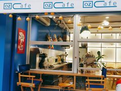 -OZ cafe(南昌路店)
