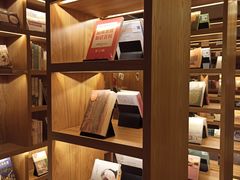 -思南书局(复兴中路店)