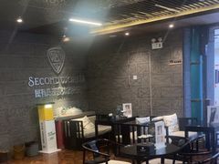 -屋有岛沉浸游戏(金莎国际店)