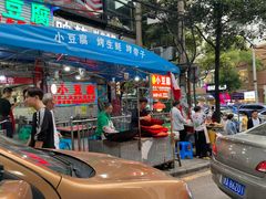 门面-陆师傅砂锅烫菜(圆通街店)