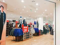-优衣库(青岛万象城店)