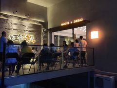 门面-旺爷砂锅·茶作(国贸店)