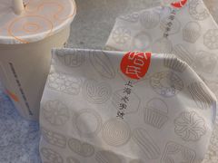 -上海哈尔滨食品厂(合生汇店)