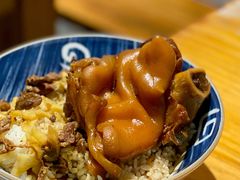 猪脚卤肉饭-红猪卤肉饭(大西洋美食城店)
