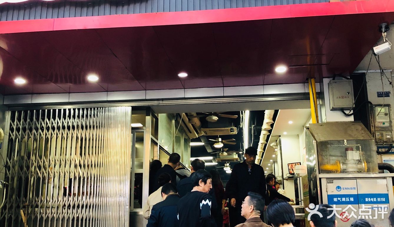 大妈们都好热情哒，爸爸起身就走