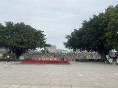 -石炮台公园