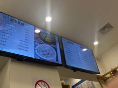 -椒麻鸡 鸡公煲(曹杨家园店)