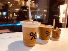 -% Arabica阿拉比卡咖啡(武汉天地店)