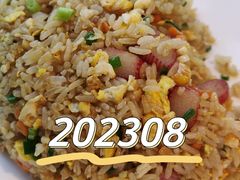 -潮牛壹号鲜牛肉火锅(光谷天地店)