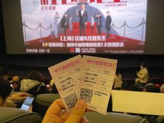 -寰映影城(大融城激光IMAX店)