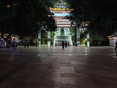 -仙人山公园