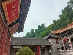 -兴教寺