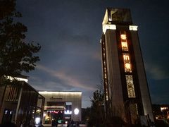 -黎阳老街