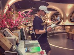 -钟书阁(珍园店)