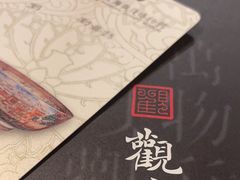 -上海观复博物馆