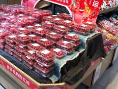 -盒马鲜生(大行宫店)