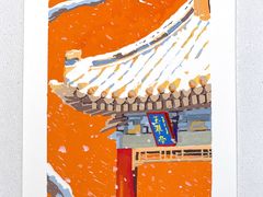 -故宫博物院(故宫)