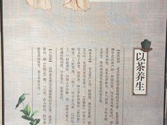 -江宁织造博物馆