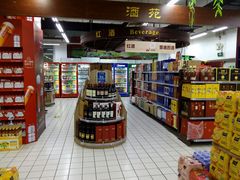 -物美大卖场(玉蜓桥店)