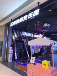 -龙小湖探索乐园 Little Hoo Galaxy(龙湖重庆金沙天街店)