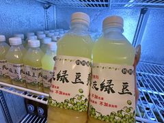-合记汕头牛肉店(嘉禾路店)