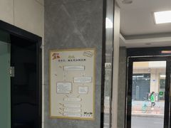 -半岛宠物医院24小时(白果林店)