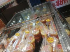 -味多美蛋糕(安定门店)