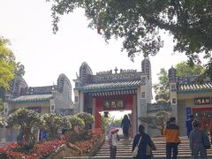 -国恩寺