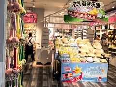 -物美超市(通州果园店)