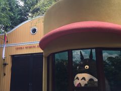 -三鹰之森吉卜力美术馆