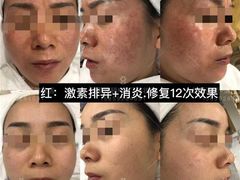 -中粮·祥云小镇
