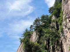 -老君山风景名胜区