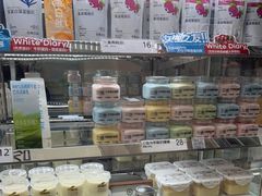 -白色日记·手作酸奶(麦凯乐店)