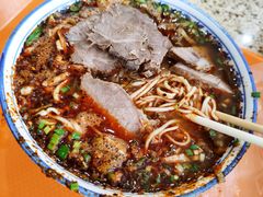 -吾穆勒蓬灰牛肉面·清真(北滨河中路店)